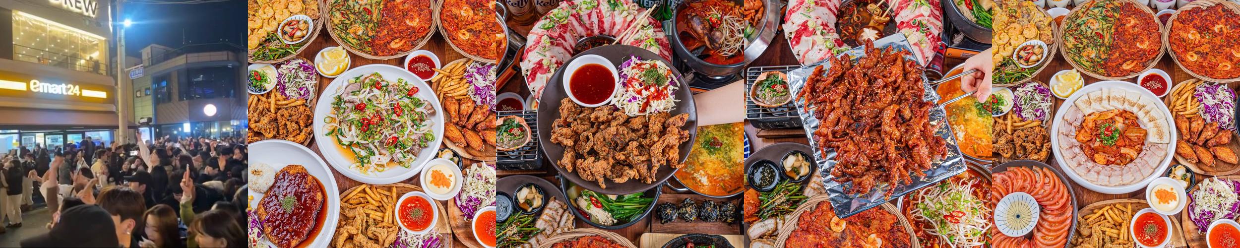 상무지구 술집 베스트 추천 리스트 TOP 10 상무지구 술집 베스트 추천 리스트 TOP 10