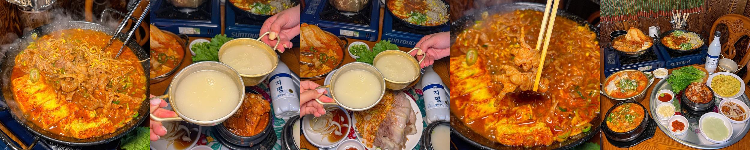 상무지구 술집 베스트 추천 리스트 TOP 10 상무지구 술집 베스트 추천 리스트 TOP 10