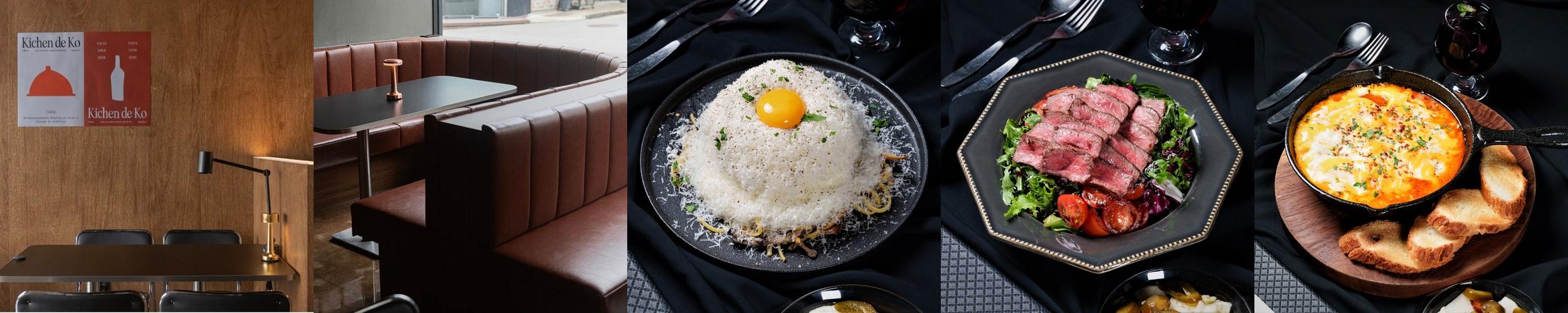 영통역 이자카야 베스트 추천 리스트 TOP 10