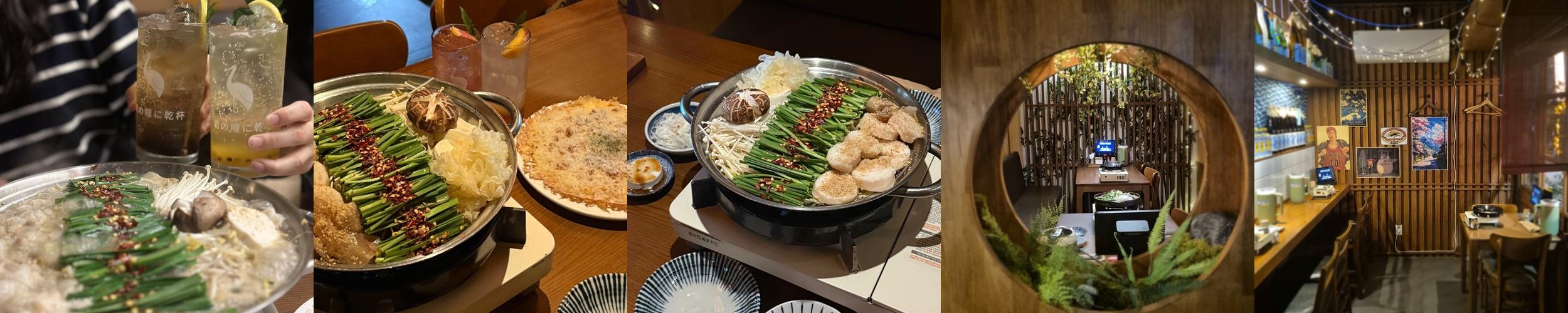 담비 광안리점: 부산의 일본식 나베 맛집|광안리 이자카야 추천 담비 광안리점: 부산의 일본식 나베 맛집