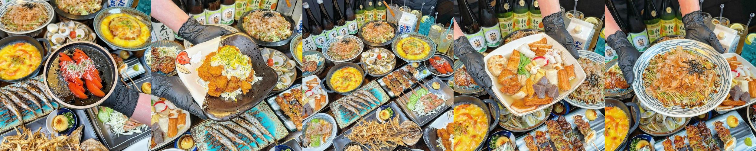 선릉역 이자카야 베스트 추천 리스트 TOP 10 선릉역 이자카야 베스트 추천 리스트 TOP 10