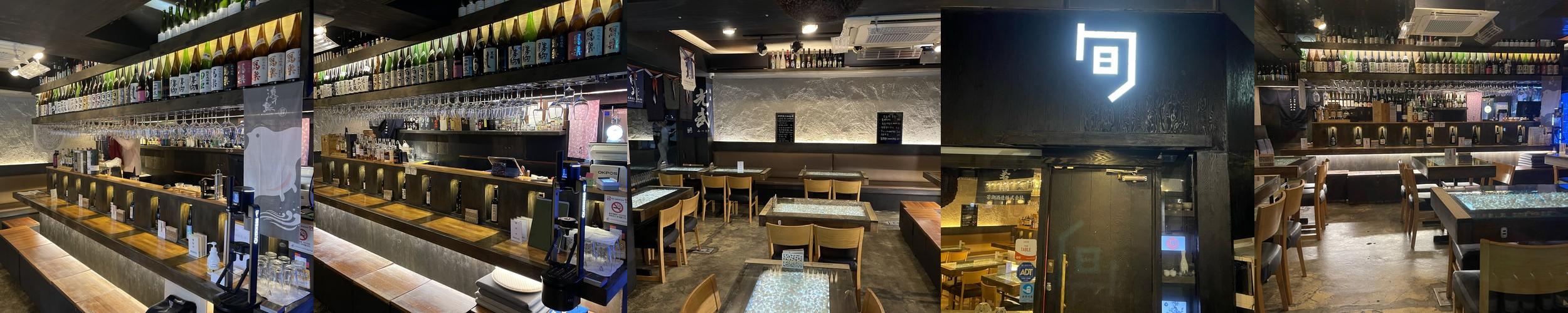 선릉역 이자카야 베스트 추천 리스트 TOP 10 선릉역 이자카야 베스트 추천 리스트 TOP 10