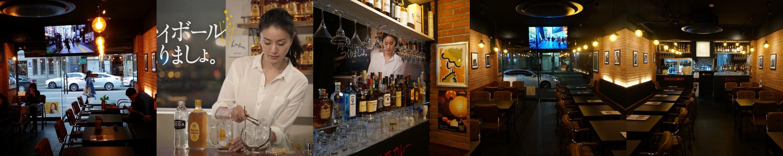 선릉역 이자카야 베스트 추천 리스트 TOP 10 선릉역 이자카야 베스트 추천 리스트 TOP 10