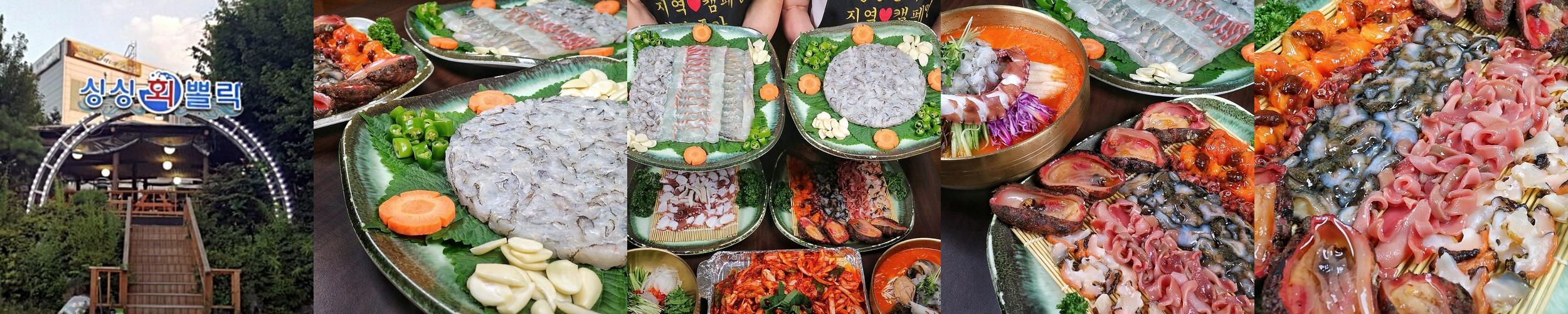 수성못 술집 베스트 추천 리스트 TOP 10