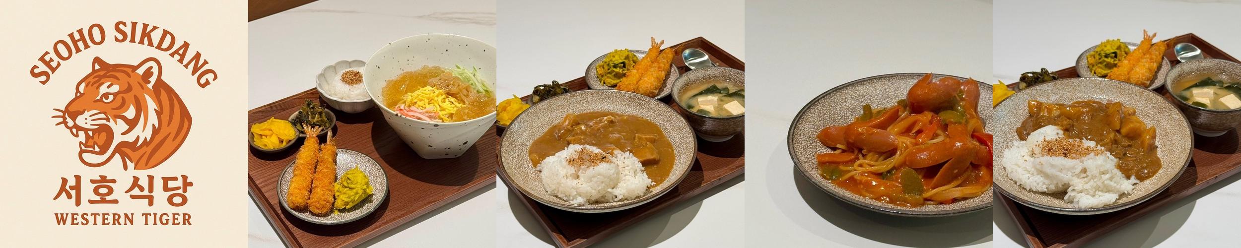 오목교 이자카야 베스트 추천 리스트 TOP 10