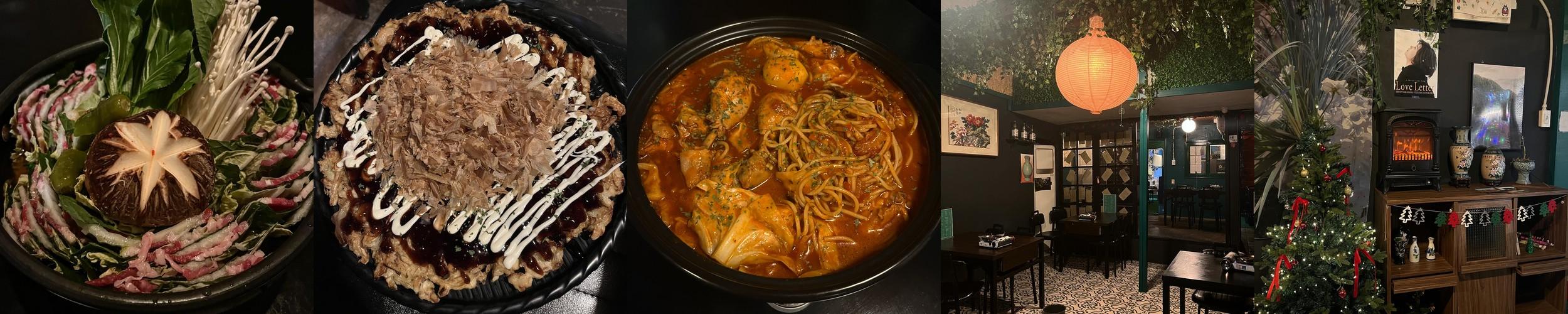 군산 술집 베스트 추천 리스트 TOP 10 군산 술집 베스트 추천 리스트 TOP 10