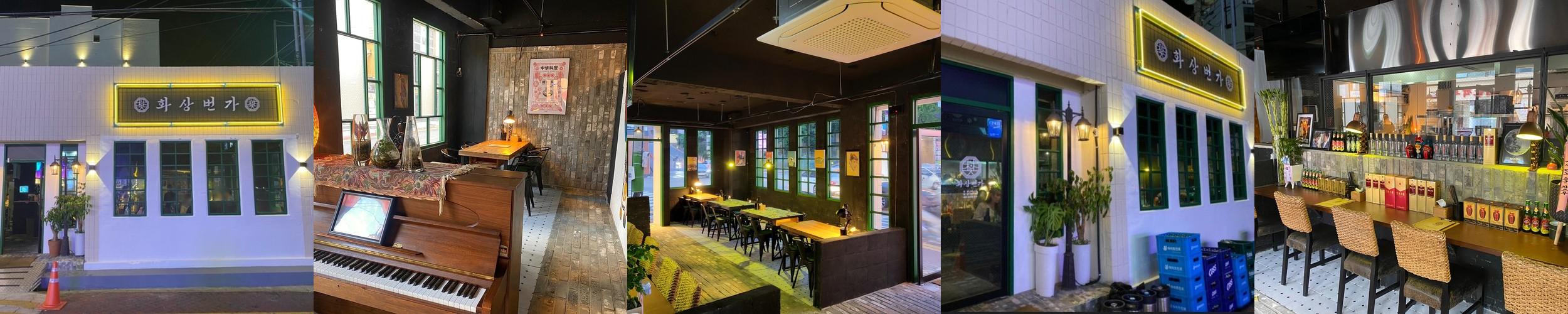 여수 술집 베스트 추천 리스트 TOP 10 여수 술집 베스트 추천 리스트 TOP 10