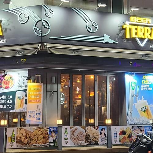 창원 상남동 술집 베스트 추천 리스트 TOP 10