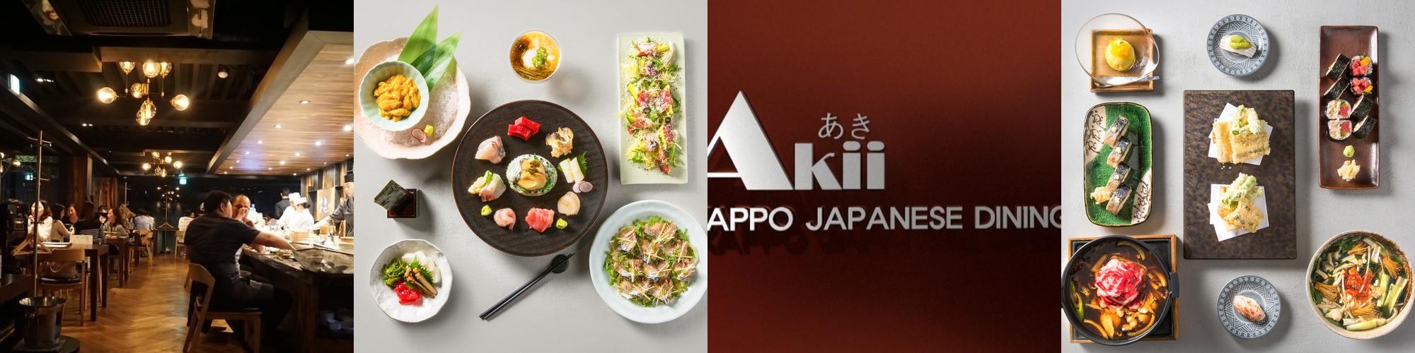 압구정역 이자카야 베스트 추천 리스트 TOP 10 압구정역 이자카야 베스트 추천 리스트 TOP 10