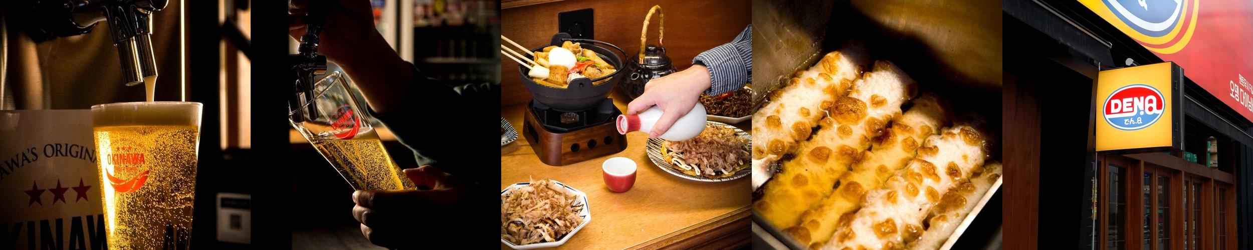 신사 이자카야 베스트 추천 리스트 TOP 10