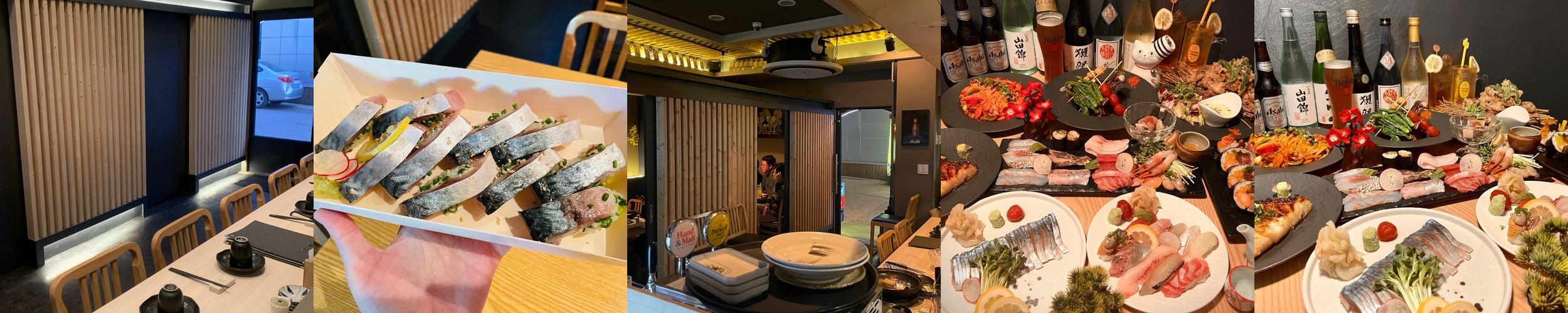 목동 이자카야 베스트 추천 리스트 TOP 10