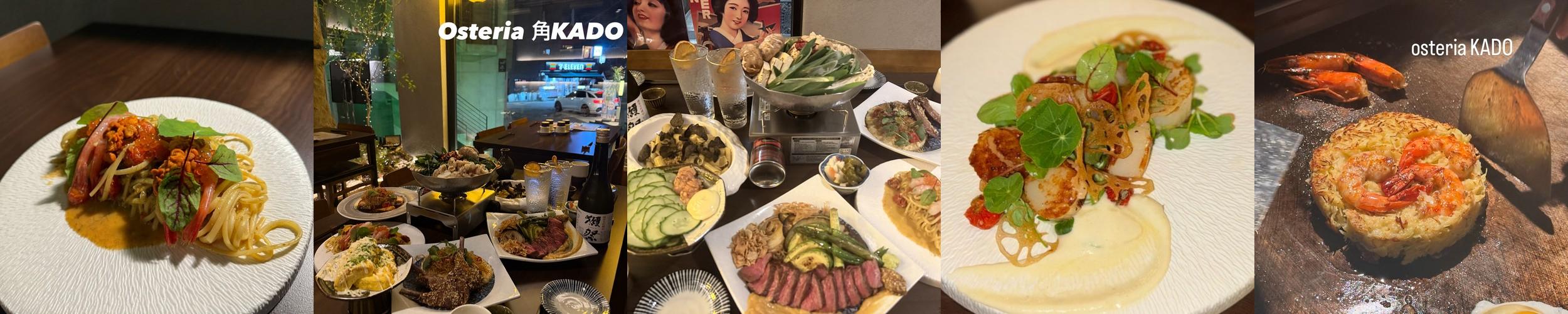 마포역 이자카야 베스트 추천 리스트 TOP 10