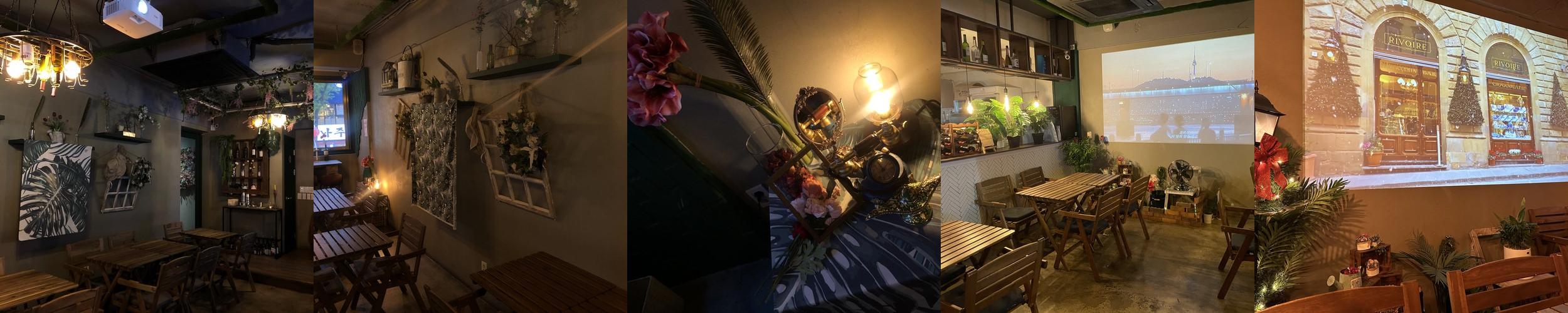 역곡역 술집 베스트 추천 리스트 TOP 10