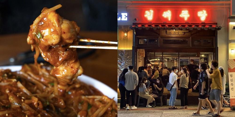 부산 서면 술집 추천 베스트 리스트 TOP 10