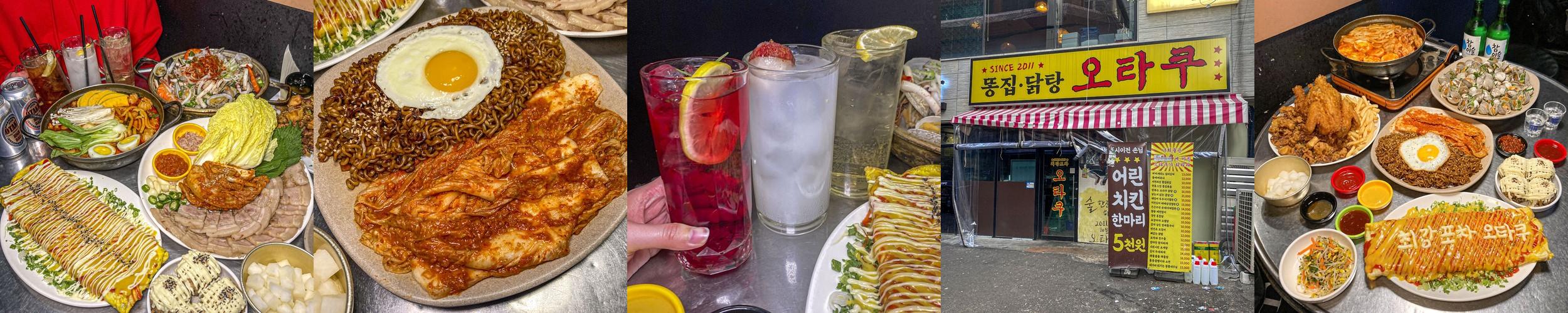 부산 서면 술집 추천 베스트 리스트 TOP 10