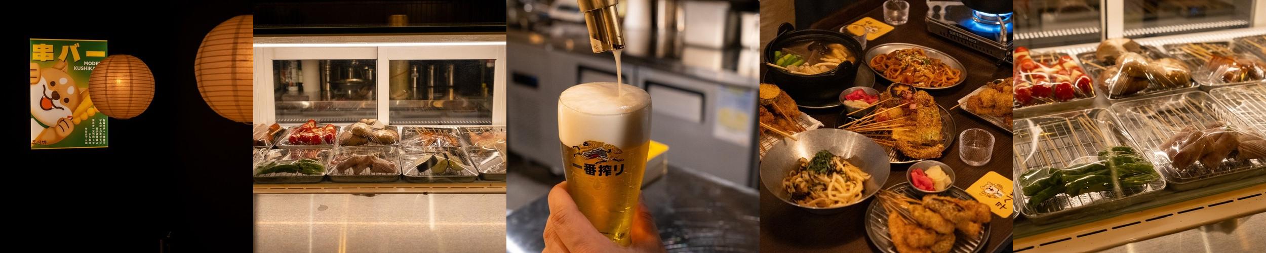 을지로 이자카야 베스트 추천 리스트 TOP 10 을지로 이자카야 베스트 추천 리스트 TOP 10