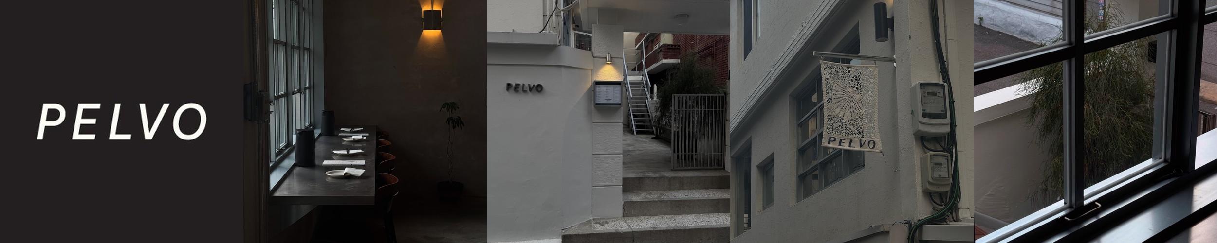 을지로 이자카야 베스트 추천 리스트 TOP 10 을지로 이자카야 베스트 추천 리스트 TOP 10