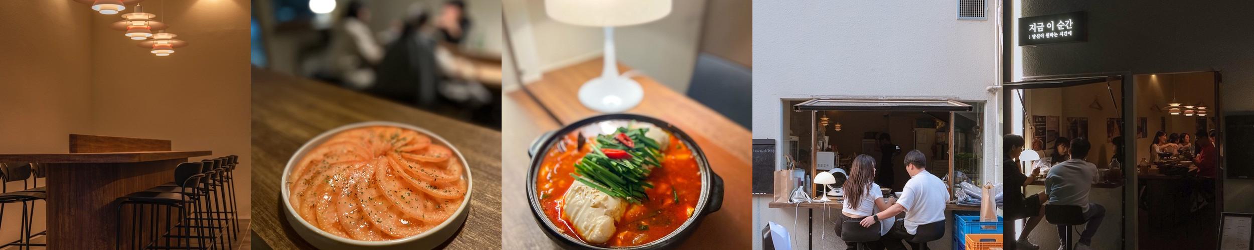 서면 맛집 술집 베스트 추천 리스트 TOP 10 서면 맛집 술집 베스트 추천 리스트 TOP 10