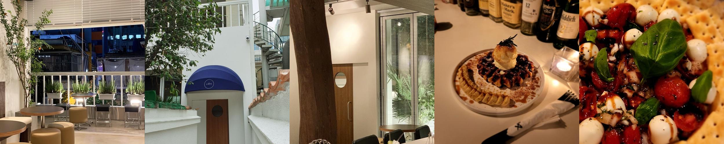 서면 맛집 술집 베스트 추천 리스트 TOP 10 서면 맛집 술집 베스트 추천 리스트 TOP 10