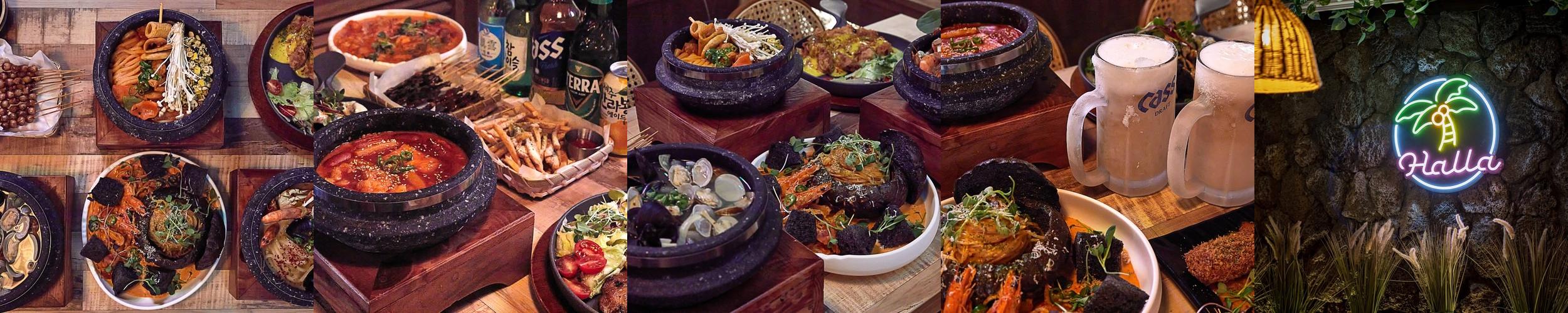 아라동 술집 베스트 추천 리스트 TOP 10