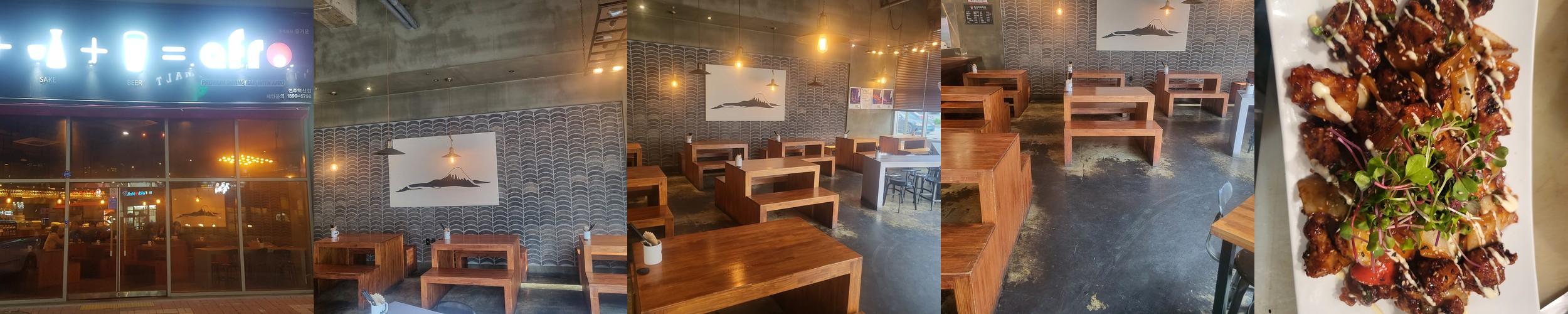 전주 혁신도시 술집 베스트 추천 리스트 TOP 10