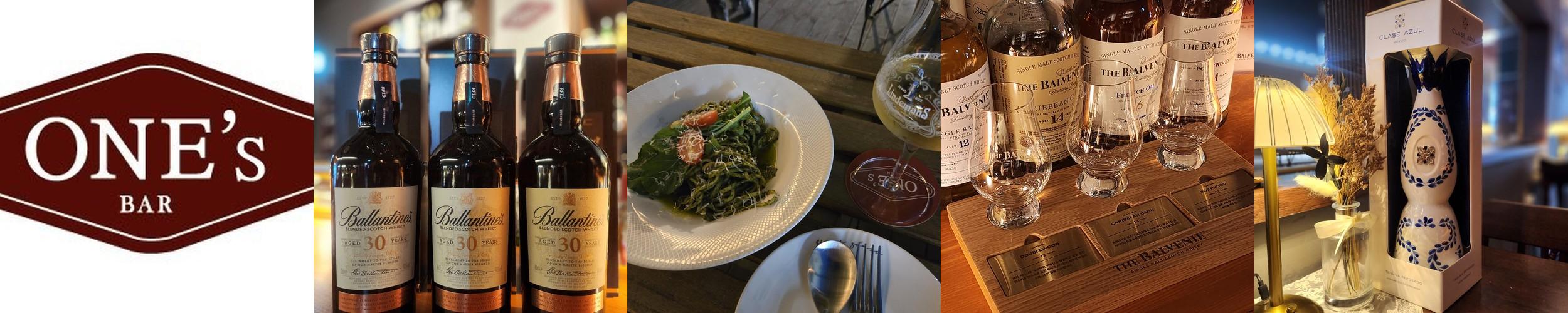 전주 혁신도시 술집 베스트 추천 리스트 TOP 10