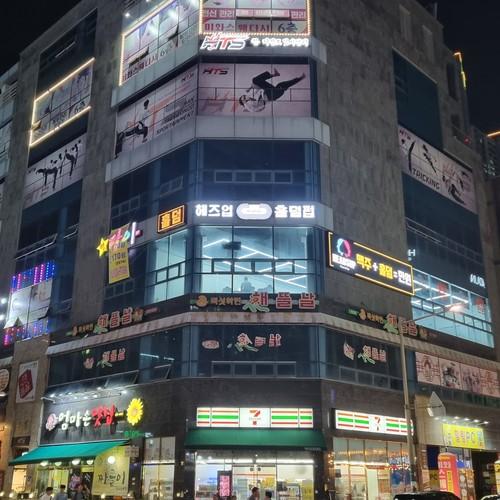 전주 혁신도시 술집 베스트 추천 리스트 TOP 10