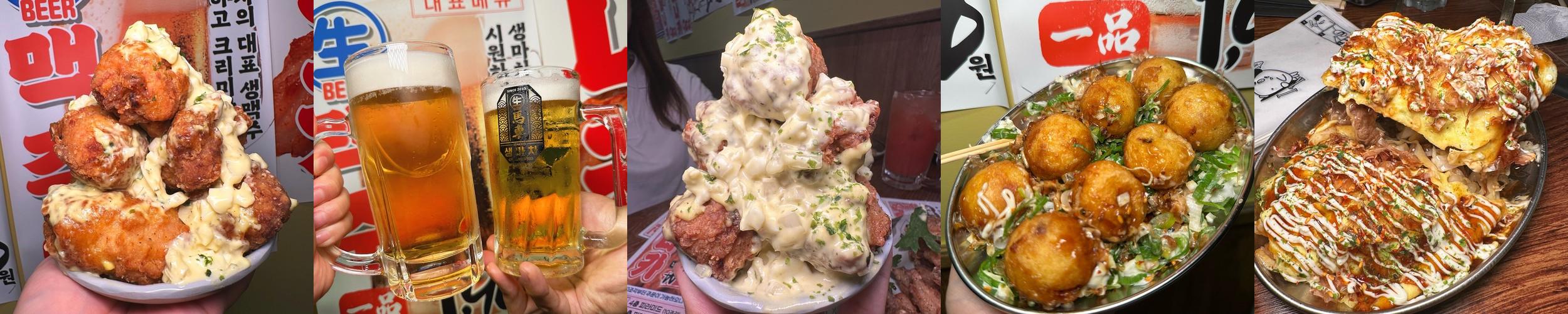 강남역 이자카야 맛집 베스트 추천 리스트 TOP 10