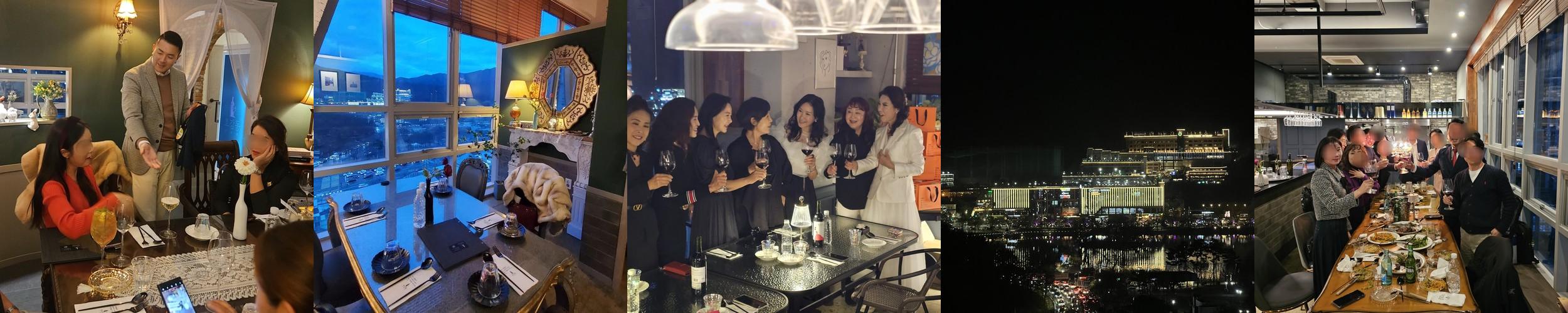 대구 수성못 술집 베스트 추천 리스트 TOP 10