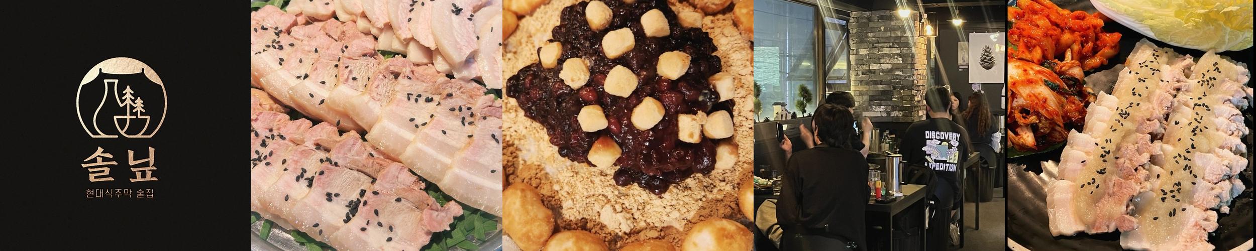 가산디지털단지역 술집 베스트 추천 리스트 TOP 10 가산디지털단지역 술집 베스트 추천 리스트 TOP 10