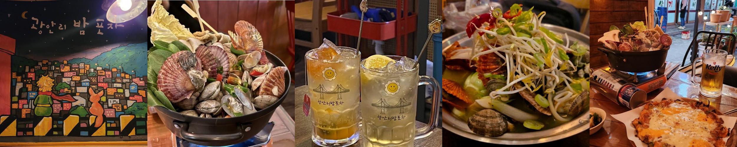 가산디지털단지역 술집 베스트 추천 리스트 TOP 10 가산디지털단지역 술집 베스트 추천 리스트 TOP 10