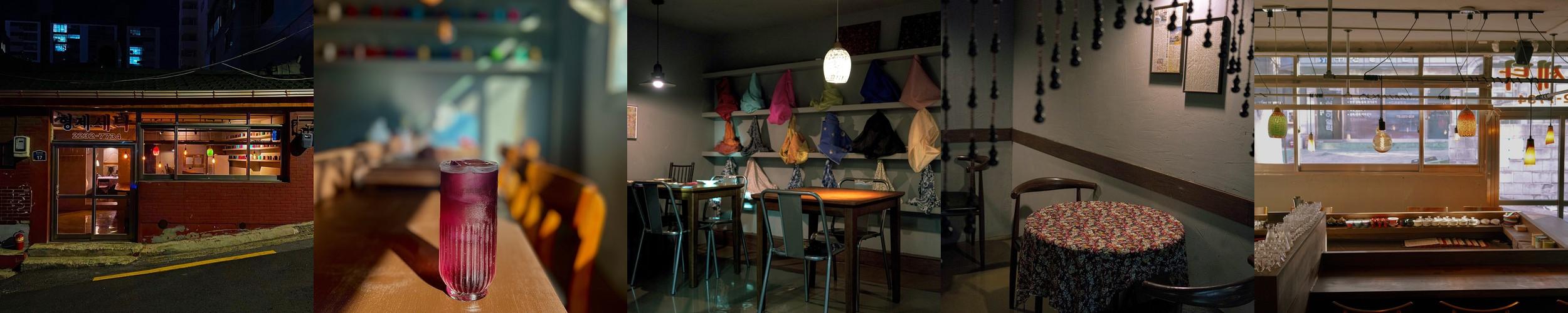 약수역 술집 베스트 추천 리스트 TOP 10