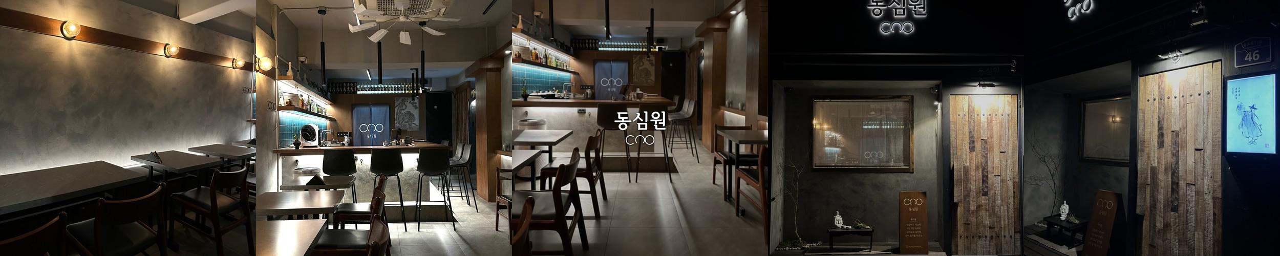 약수역 술집 베스트 추천 리스트 TOP 10