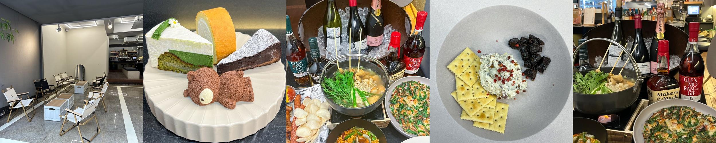 약수역 술집 베스트 추천 리스트 TOP 10