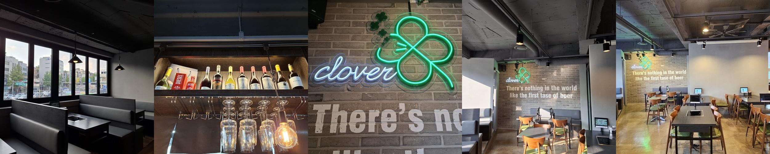 약수역 술집 베스트 추천 리스트 TOP 10