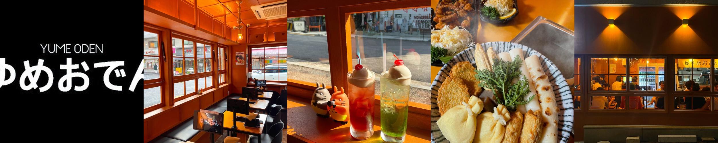 약수역 술집 베스트 추천 리스트 TOP 10