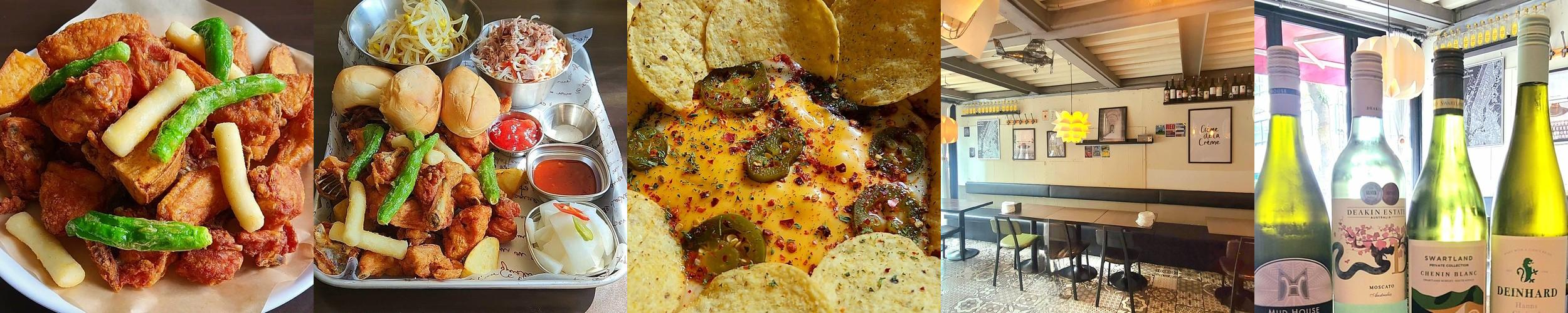 약수역 술집 베스트 추천 리스트 TOP 10