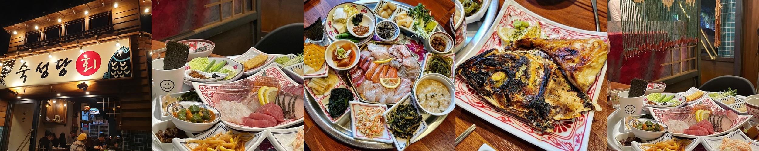 문래 이자카야 베스트 추천 리스트 TOP 10