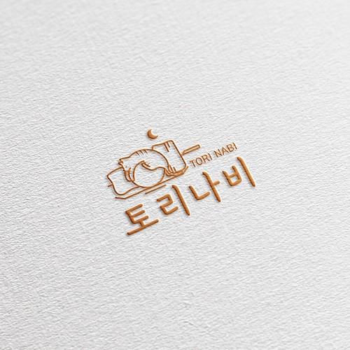 문래 이자카야 베스트 추천 리스트 TOP 10