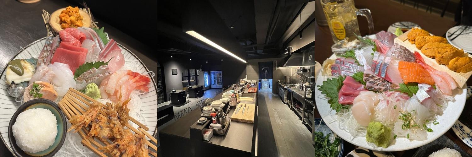 청주 이자카야 추천 베스트 리스트 TOP 10