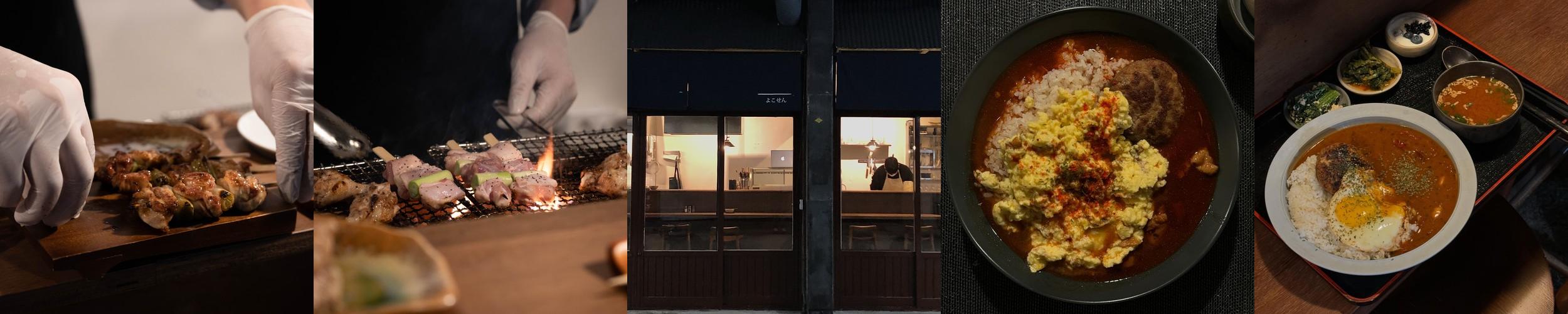 청주 이자카야 추천 베스트 리스트 TOP 10