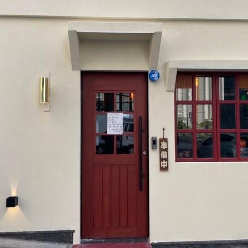 청주 이자카야 추천 베스트 리스트 TOP 10