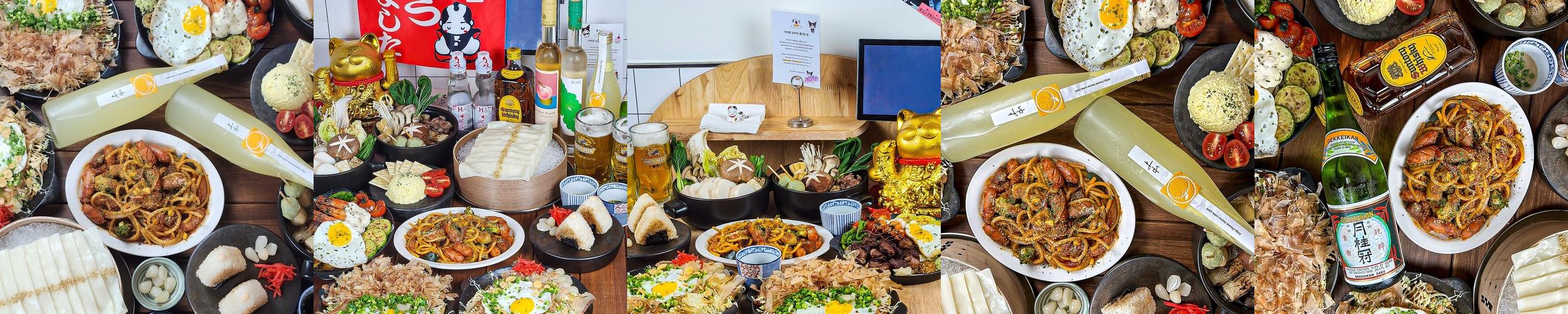 청주 이자카야 추천 베스트 리스트 TOP 10