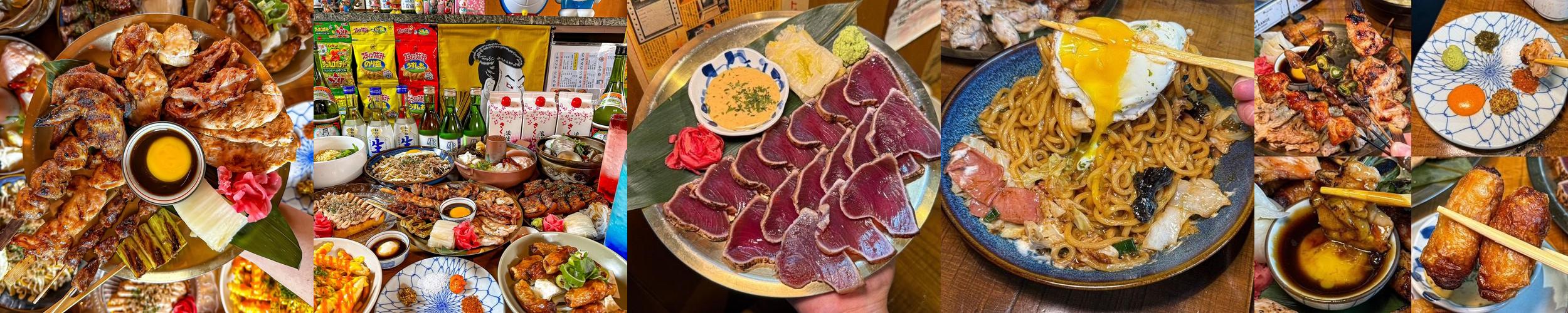 청주 이자카야 추천 베스트 리스트 TOP 10