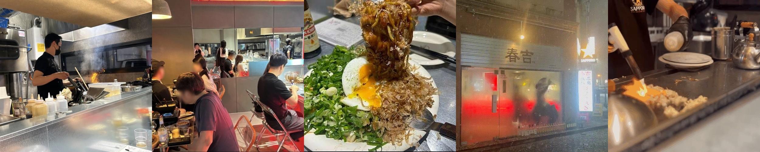 청주 이자카야 추천 베스트 리스트 TOP 10