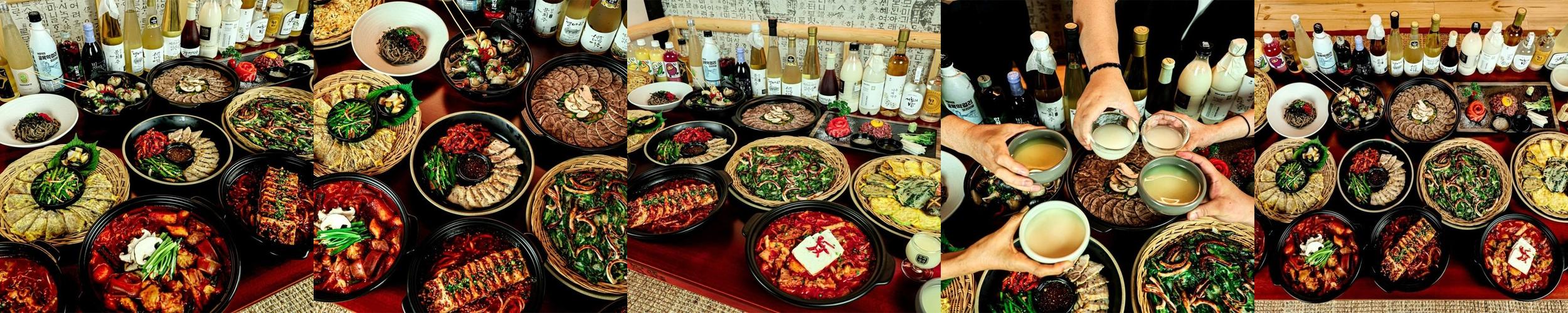 당산역 술집 베스트 추천 리스트 TOP 10