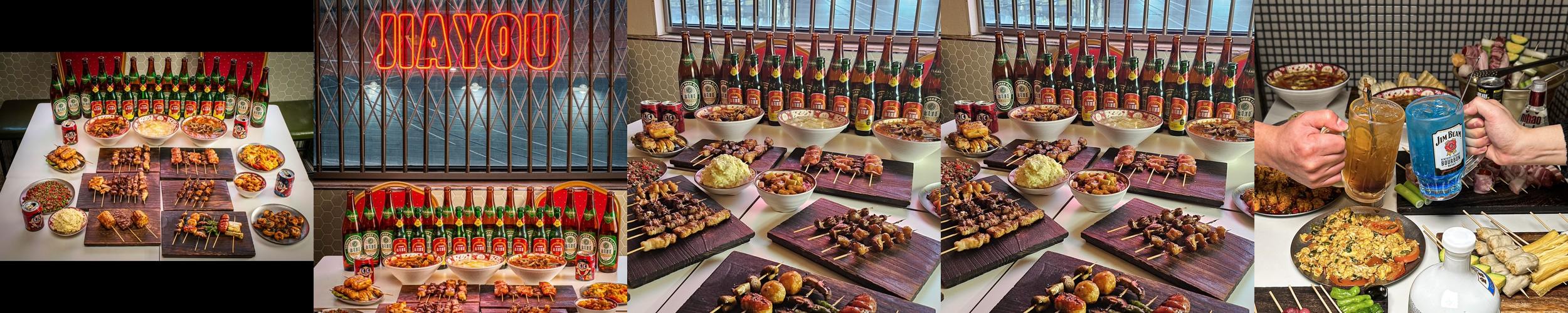 당산역 술집 베스트 추천 리스트 TOP 10