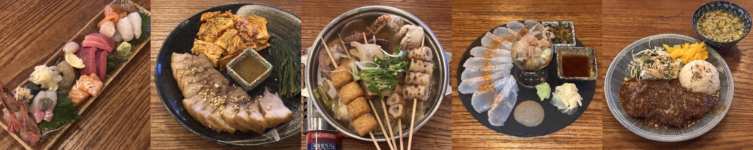 야탑 이자카야 베스트 추천 리스트 TOP 10