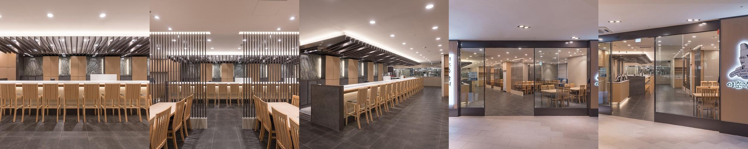 판교역 술집 베스트 추천 리스트 TOP 10