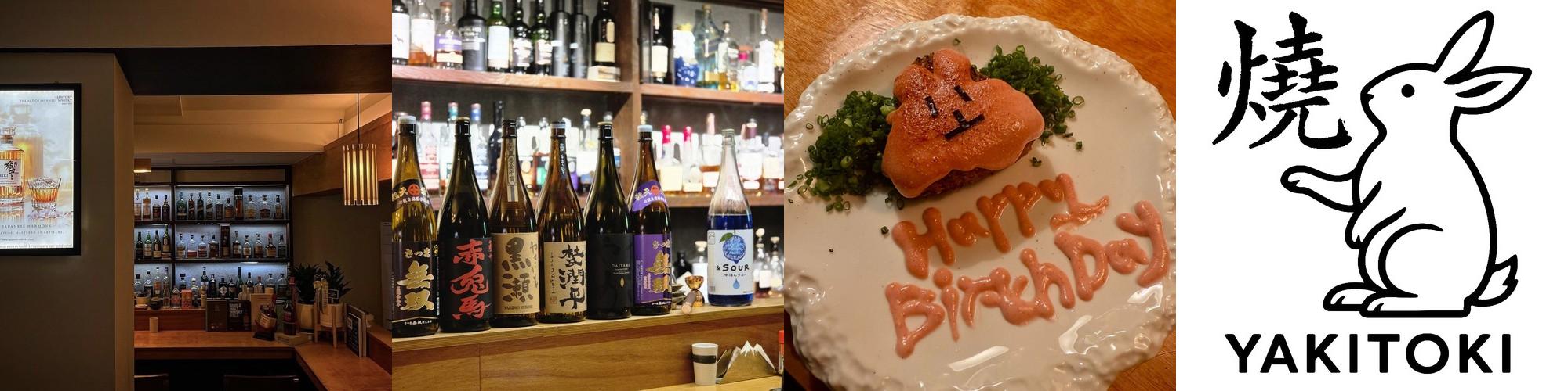 대학로 이자카야 베스트 추천 리스트 TOP 10 대학로 이자카야 베스트 추천 리스트 TOP 10